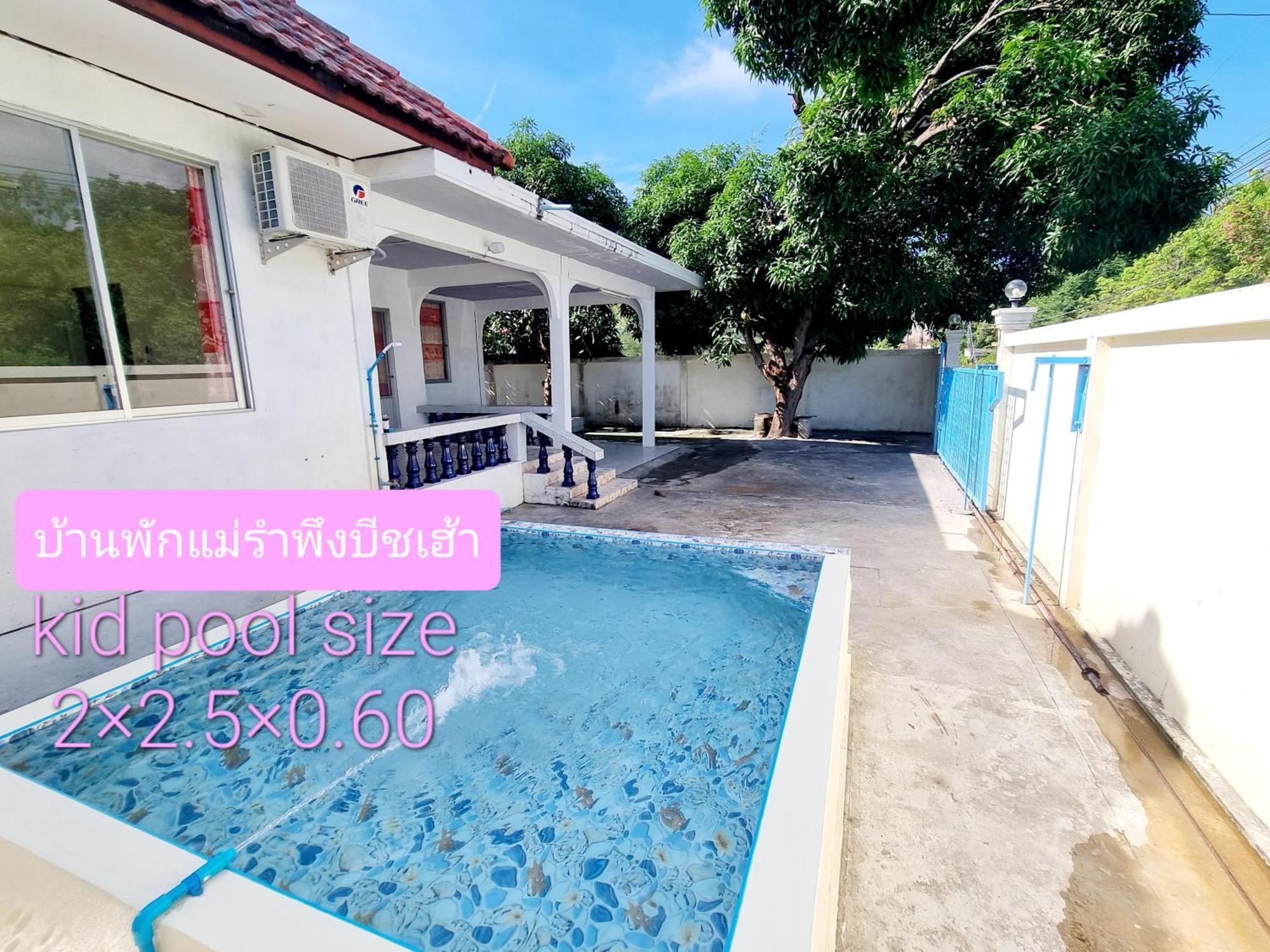 Mae Rampung Beach House Rayong Exterior foto