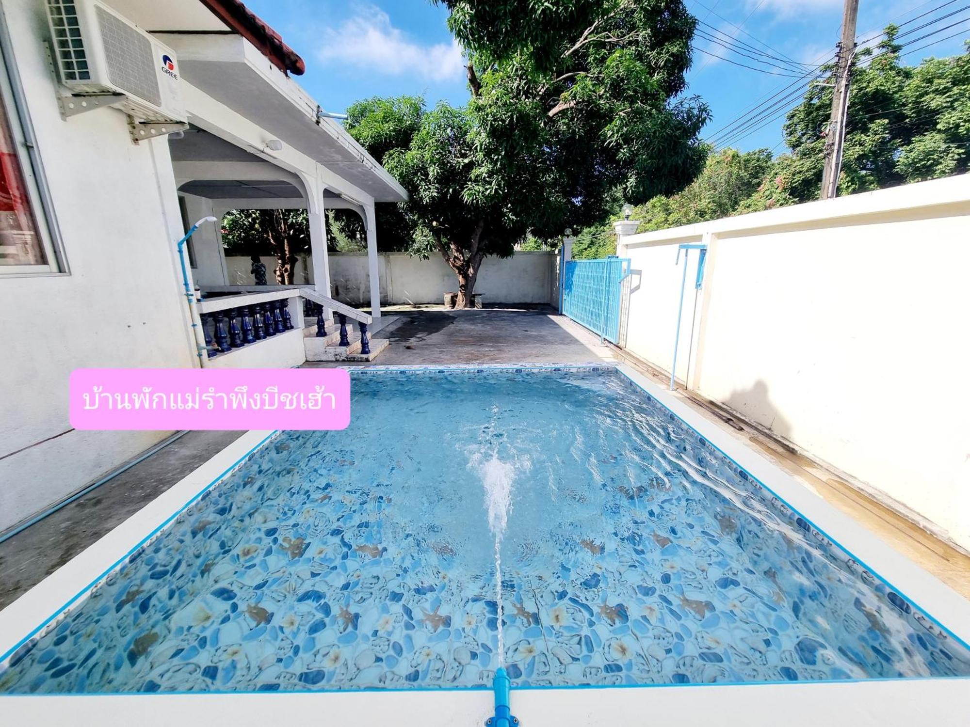 Mae Rampung Beach House Rayong Exterior foto