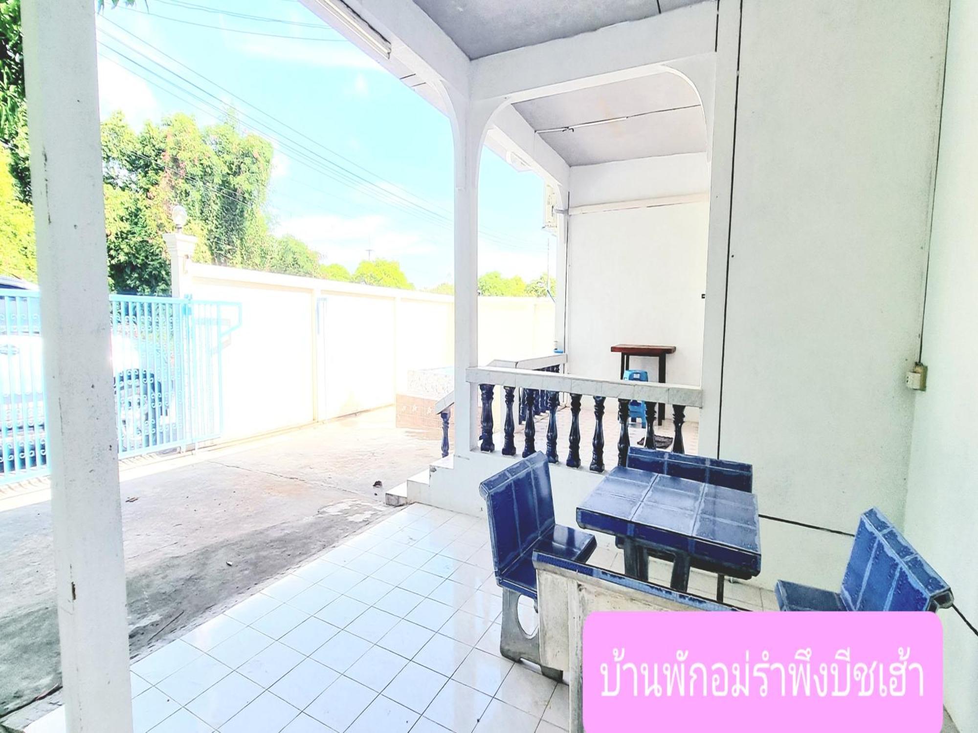 Mae Rampung Beach House Rayong Exterior foto